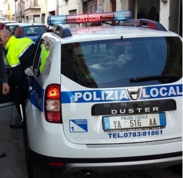 Bando di selezione per mobilità volontaria per assunzione a tempo pieno indeterminato di un istruttore di vigilanza Cat. C.